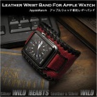 Apple Watch　バンド　レザー/革　ベルト アップルウォッチ　Genuine Leather Watch Strap Bracelet Wrist Band For Apple Watch Series 1 2 3, 38mm/42mm WILD HEARTS(ID aw3691r9)