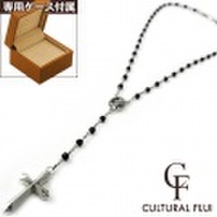 CULTURAL FLUI (カルトラルフルイ) ブランド エッジ クロス ロザリオ ペンダント メンズ アクセサリー [シルバーペンダント] 送料無料