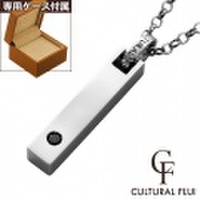 CULTURAL FLUI (カルトラルフルイ) ブランド ブラック ダイヤモンドスクエアー ペンダント メンズ アクセサリー [シルバーペンダント] 送料無料