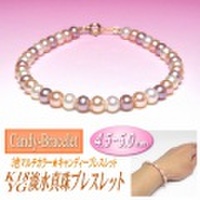 K18YG淡水真珠ブレスレット（3色マルチカラー／4.5-5.0mm）【キャンディーブレスレット】