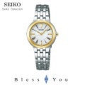 SEIKO SELECTION セイコーセレクション ソーラー電波 ペア レディース 腕時計 SSDY026 36,0