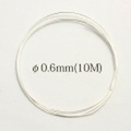 SV925製ワイヤー 線径0.60mm長さ10ｍ 1巻