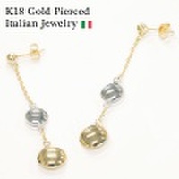 【ORO ETERNO】18金ピアス 18K K18ドロップピアス ロングピアス イエローゴールド ホワイトゴールド(EC2698）イタリアンジュエリー【ギフト】【送料無料】【ラッピング無料】【参考小売価格180,000円】