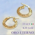 【ORO ETERNO】K18 18金ピアス 18Kフープピアス イエローゴールド ホワイトゴールド ピンクゴールド ドット 幾何学模様（EA2842-EB2846-EH2847）イタリアンジュエリー 【参考小売価格50,000円】【送料無料】【ギフト】
