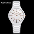 【RADO】ラドー Rado True　Thinline　ラドー　ツルー　シンライン　クオーツ　R27957102