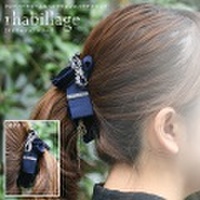 【rhabillageラビヤージュ】クローバーチャーム付べロアリボンのバナナクリップ