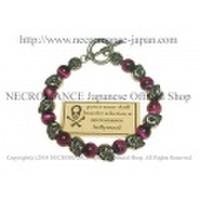 【ネクロマンス NECROMANCE】 ピンクタイガーアイ スカルブレスレット Pink Taiger’s Eye Skull Bracelet 虎目石 破壊 創造 骸骨 恋愛