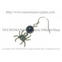 【ネクロマンス NECROMANCE】 ラピスラズリ スパイダーピアス Lapis lazuli Spider Pierce 瑠璃 蜘蛛