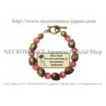 【ネクロマンス NECROMANCE】ピンクキャッツアイブラスローズスカルブレスレット Pink Cat’s Eye Brass Rose Skull Bracelet 薔薇 骸骨 猫目石