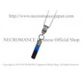 【ネクロマンス NECROMANCE】ヴァイアルブルーブラッドヴァンパイアネックレスVial Blue Blood Vampire Necklace＜ノーブル/Noble/高貴＞