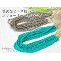 【メール便ＯＫ】Patrena ボリューム7連ビーズネックレス