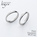 【送料無料】 ダイヤモンド入り純チタン製マリッジリング(結婚指輪) UB97-4pair