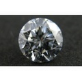 【天然ルチル結晶入り】 ダイヤモンド ルース 0.317ct