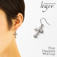 【片耳用】純チタンピアス(フック)十字架（小） PF10