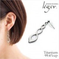 【片耳用】純チタンピアス(ポスト)スクリュー PP91