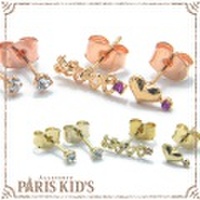 Ｌｏｖｅ ハート ピアス ４点セット パリスキッズ本店 原宿 pariskid’s 公式 通販 安い ymgir