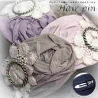 アンティーク風レースモチーフのスリーピン〜春の訪れを感じる可愛さ♪