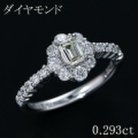 イエロー　ダイヤモンド 0.293ct リング・指輪 11.5号 Pt900プラチナ 中央宝石鑑別書 【中古】 (283350)