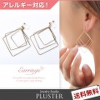 イヤリング 金属アレルギー 樹脂 ノンホールピアス アレルギーフリー シンプル