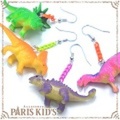 カラフル 恐竜 ピアス （片耳用） パリスキッズ本店 原宿 pariskid’s 公式 通販 安い colpo