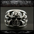クリックポストのみ送料無料！シルバーリング リング 指輪 髑髏 スカル トライバル シルバー925 Silver Ring Skull Tribal (ID sr0786r275)