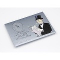 シルバーポリッシュクロス