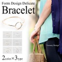 シンプルメタルタイトバングルブレスレット