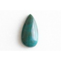 ジェムシリカ【12】天然石ルース・カボション（26×14mm）