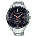 セイコー ブライツ ソーラー電波時計 SAGA243 男性用腕時計 SEIKO BRIGHTZ　名入れ刻印対応、有料　取り寄せ品