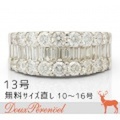 ダイヤモンド デザインリング 13号 Pt900 D:2.00 【プラチナ】【Diamond】