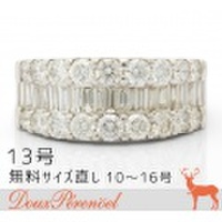 ダイヤモンド デザインリング 13号 Pt900 D:2.00 【プラチナ】【Diamond】