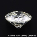 ダイヤモンドルース（裸石） 1.008ct H SI-1 GOOD 中央宝石鑑定書 （NONE)(238550)