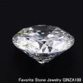 ダイヤモンドルース（裸石） 1.051ct E SI-2 GOOD 中央宝石鑑定書 （NONE)(263595)