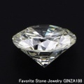 ダイヤモンドルース（裸石） 1.181ct J VS-2 GOOD 中央宝石鑑定書 （FAINT)(242460)
