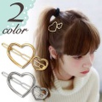 ダブルハートのメタル フレームピン ヘアピン ヘアクリップ シルバー ゴールド ハート ダボピン プチプラ オルチャン 今コレ dream 670203