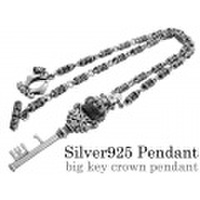 ビックキー クラウン ペンダント シルバー アクセサリー [シルバーペンダント] 送料無料