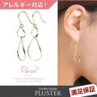 ピアス 金属アレルギー フックピアス フック アレルギー対応 アレルギーフリー ニッケルフリー ゴールド