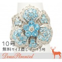 ブルートパーズ ダイヤ フラワーデザイン リング 10号 K18WG T:2.14 D:0.27 指輪 【ダイヤモンド】【18金ホワイトゴールド】【レディース】【女性用】【花】