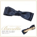 ヘアアクセサリー ヘアバレッタ ネイビー 紺 お受験 ママ 母 レディース 女性用 小物 髪留め リボン NH-0526BA 【あす着対応】【ゆうパケット対応】