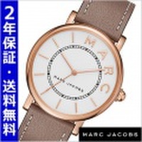 マークジェイコブス MARC JACOBS 腕時計 ロキシー ROXY 36mm ユニセックス・メンズ レディース MJ1533【送料無料】