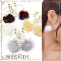 ミンク ファー ボール フープ イヤリング hrtrd josim