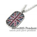 ユニオンジャックパヴェ ペンダント ≪トップのみ≫ メンズ ネックレス シルバー アクセサリー [シルバーペンダント] 送料無料