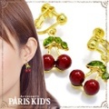 リトルダークチェリー イヤリング パリスキッズ本店 原宿 pariskid’s 公式 通販 安い ymgir