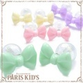 リボン とラメボールのバック ピアス パリスキッズ本店 原宿 pariskid’s 公式 通販 安い ymgir