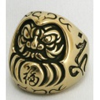 鬼銀彫 ORGANオリジナル 七転び八起きの精神で祈願成就達磨モチーフ『福達磨真鍮リング』【和柄・リング】OG-08B