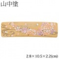 山中塗　漆芸バレッタ　長角（小）　舞桜　アイボリー (4X-107)　Barrette, Japanese lacquerware