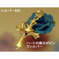 大人仕様でシニア世代にもお勧めのアクセサリー！シルバー925　ピンクシルバー　コンビ クロス ハート ペンダントトップ