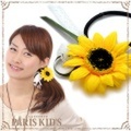 ヒマワリ リボン ポニー パリスキッズ本店 原宿 pariskid’s 公式 通販 安い colpo
