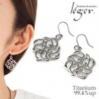 【送料無料】純チタンピアス(フック)アラベスク PF39pair