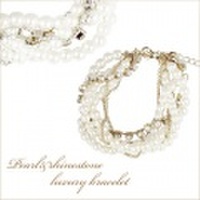 【送料無料】パール＆ラインストーンブレスレット パールブレスレット ラインストーンブレスレット ジュエリー ブレスレット　パールブレスレット　ブレスレット　上品ブレスレット　パーティーブレスレット　ブレスレット　ブレスレット　パールブレスレット